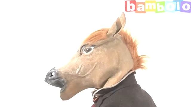 Маска Коня смотреть онлайн