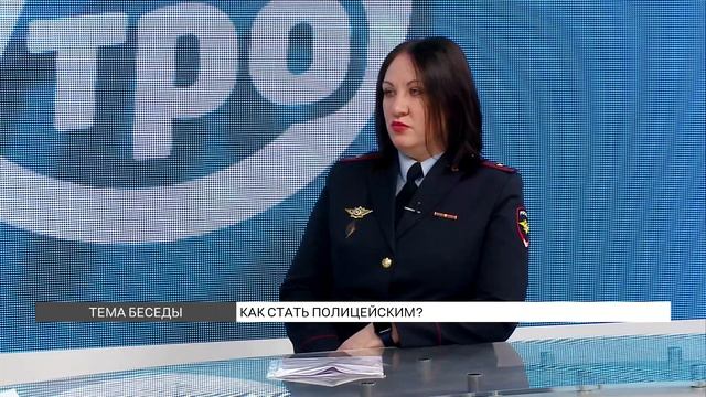 Секреты Мастера