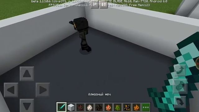 SCP В МАЙНКРАФТ ПЕ 1.13.0 |MINECRAFT PE| СЦП В МАЙНКРАФТ! смотреть онлайн