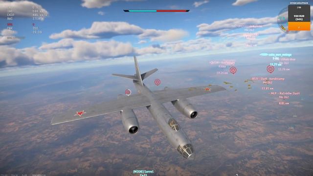 Стрим по War Thunder | Заходи не стесняйся! смотреть онлайн