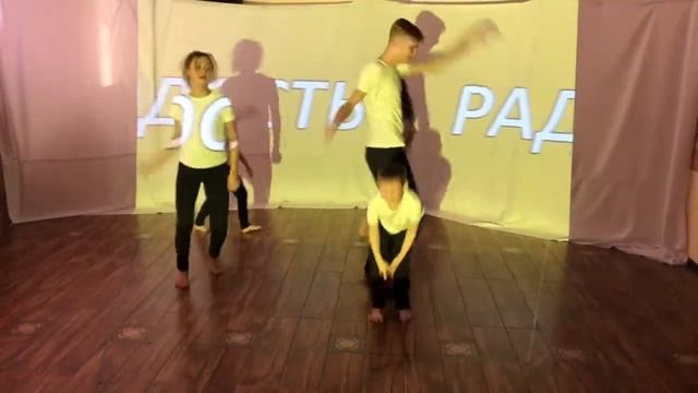Театр эмоций "Пять шагов от печали до радости" смотреть онлайн