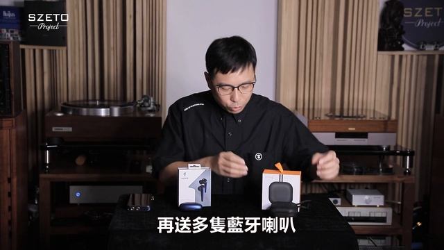 [毒海浮沉] ComfoBuds Pro 全新藍色+新功能 再送藍牙喇叭|藍牙耳機|中文字幕 смотреть онлайн