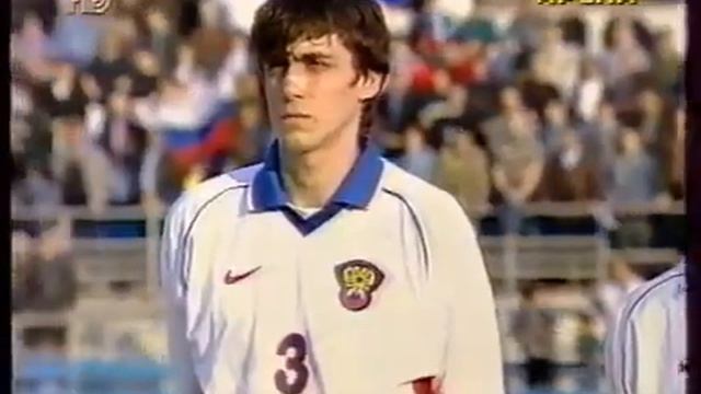 [Fifa World Cup 98] Russia vs Luxemburg 1997 Russian Anthem 30.04.1997 смотреть онлайн