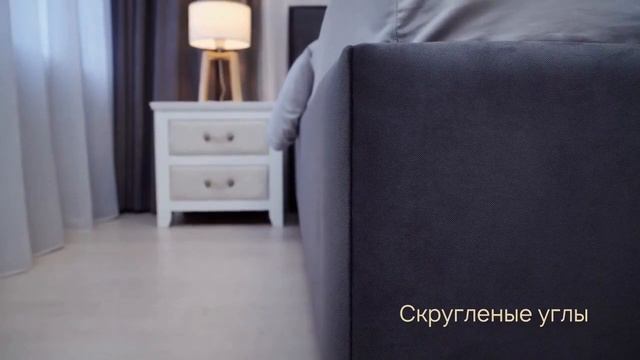 Кровать Райтон Теоnа смотреть онлайн