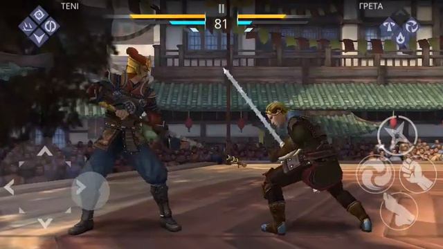 играем в Шедоу Файт 3 смотреть онлайн