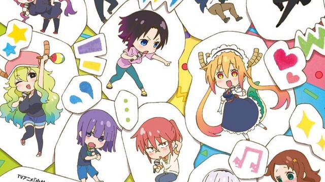 11. めいど・うぃず・どらごんず*(エルマ solo ver.) смотреть онлайн