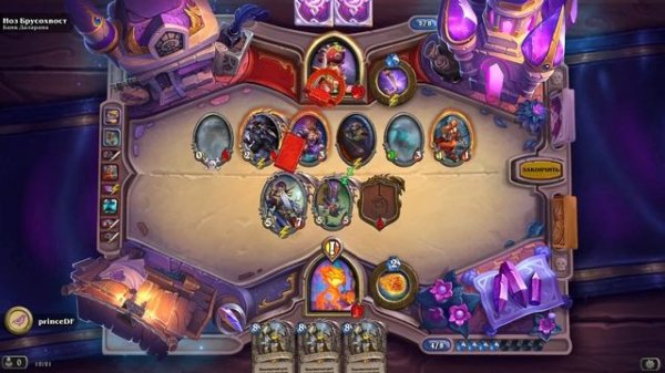 Hearthstone только учусь