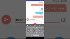 ЁШКА И КРАТКИЙ НАЧАЛИ ВСТРЕЧАТЬСЯ(1 ЧАСТЬ)