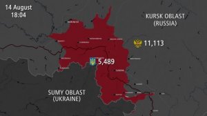 Анимированная карта вторжения ВСУ в Курской области (6-22 августа)
