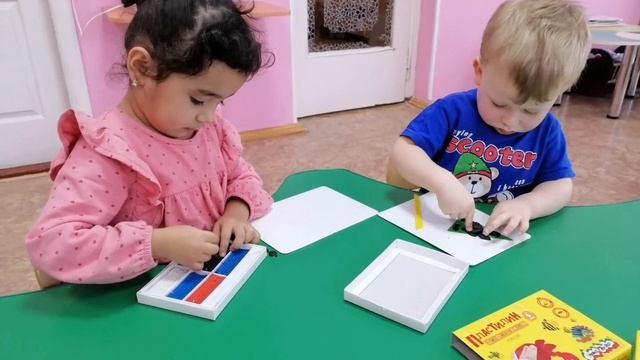 Группа №3Карапузики НОД Лепка Ёлочка смотреть онлайн
