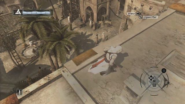 Прохождение Assassin's Creed -1080P 60fps (часть 4) смотреть онлайн