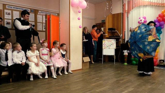 Выпускной в детском саду "Радуга" смотреть онлайн