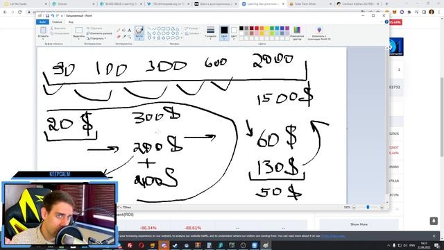 Узнай, что случилось с Let Me Speak. И есть ли у него шанс на восстановление? смотреть онлайн