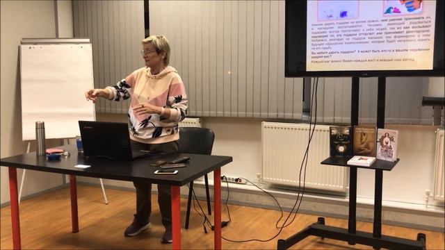 Ответы на вопросы во время семинара смотреть онлайн