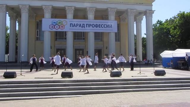 Ансамбль современного танца. Парад профессий. смотреть онлайн