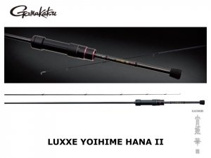 Обзор на Gamakatsu LUXXE Yoihime Hana 2 S72L-solid. Мега чуйка в деле!