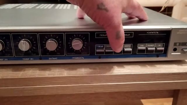 Усилитель ВЕГА 10У-120С. смотреть онлайн