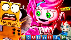 МАМОЧКА ДЛИННЫЕ НОГИ! ПОППИ ПЛЕЙТАЙМ ВТОРАЯ ГЛАВА! Poppy Playtime Chapter 2 на русском