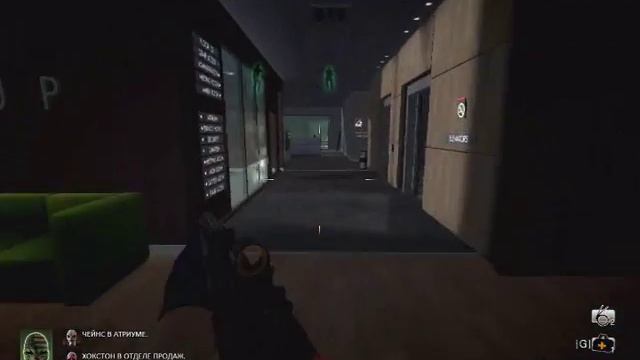 Глобальное сравнение PAYDAY: The Heist и PAYDAY 2