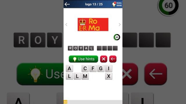 QUIZ: LOGO GAME ANSWERS | RETRO GREAT BRITAIN, 1-25 смотреть онлайн