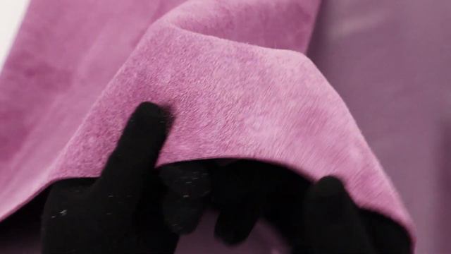 Флотер "Малибу", толщ. 1.2 - 1.4 мм, цвет орхидея смотреть онлайн