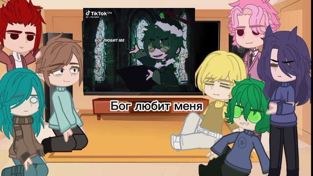 ♠реакция 13 карт на Вару ♠ смотреть онлайн