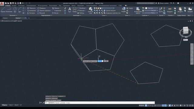 3D. Вспомогательные оси и плоскости смотреть онлайн