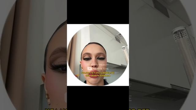 ИНСТАСАМКА И ДАША ГРАФ ПОМИРИЛИСЬ смотреть онлайн