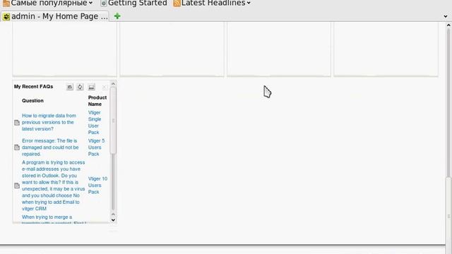 Охота на покупателя смотреть онлайн