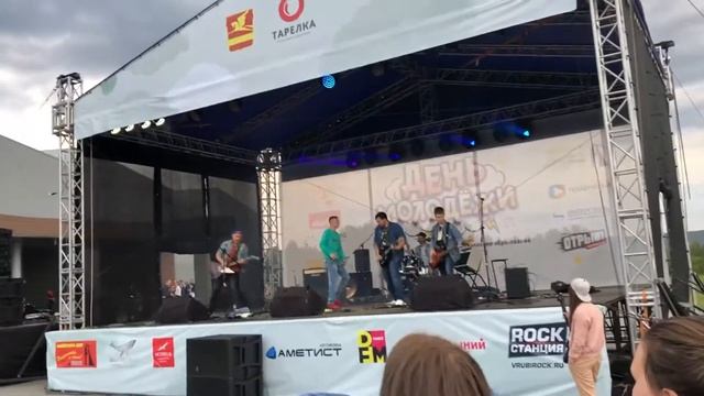 ГАВРИЛОВ - Океан (Златоуст.День Молодежи 2019)