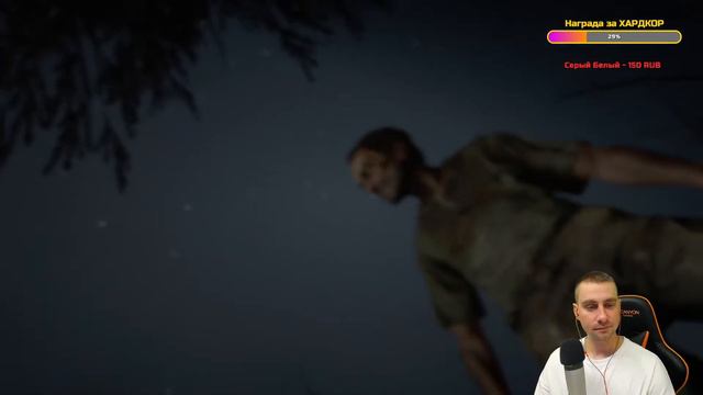 Позитивное прохождение Outlast 2 на уровне сложности Псих. Пройдем?... Ps4 Pro смотреть онлайн