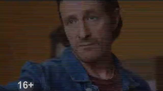 Голубая игуана смотреть онлайн