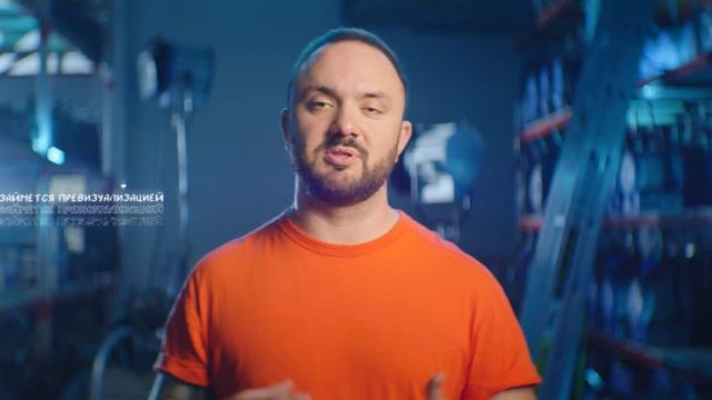Курс по производству музыкальных клипов | Мастерская Исаева смотреть онлайн