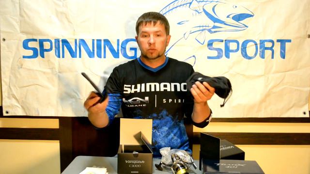 Shimano Vanquish 16 & Vanquish 19 в чем фишка смотреть онлайн