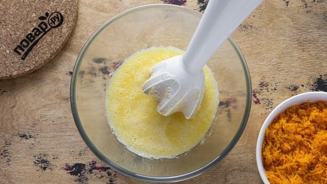 Сборник рецептов