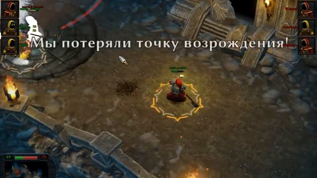 краткий обзор по игре (Magica:Wizard Wars) смотреть онлайн