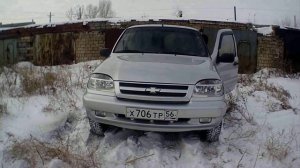 Подключение ДХО на Niva Chevrolet