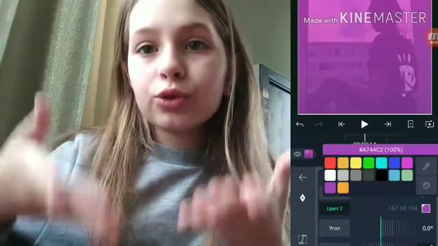 Как редактировать в Alight Motion!😶🌫️ смотреть онлайн