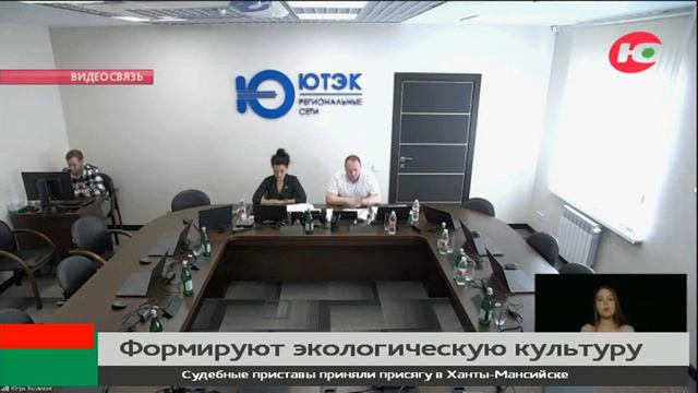 В Югре появятся контейнеры для раздельного сбора мусора смотреть онлайн