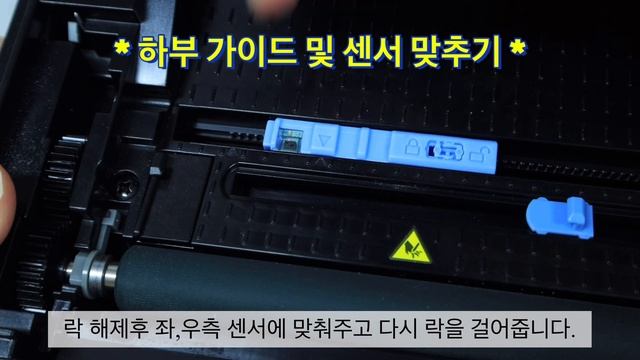 CITIZEN CL-E321 라벨거치방법에 대해 알아보자!