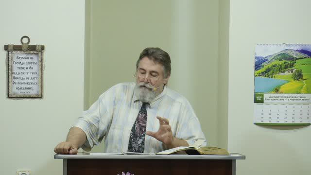 Как жить по истине Христовой? - 3Christ.ru смотреть онлайн