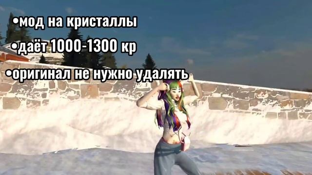 ТОП 5 МОДОВ АВАКИН ЛАЙФ ?БЕСКОНЕЧНЫЕ АВАКОИНСЫ //Avakin life смотреть онлайн