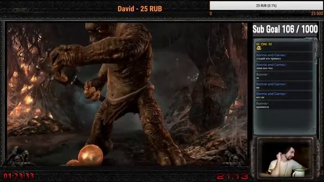 The Lord of the Rings: War in the North. Стрим №6. смотреть онлайн
