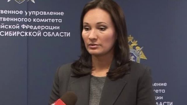 Бунт пенсионеров. Тактика борьбы с инакомыслием.				