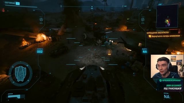 Шипованные Бубы // Cyberpunk 2077 Хайлайты #5 смотреть онлайн