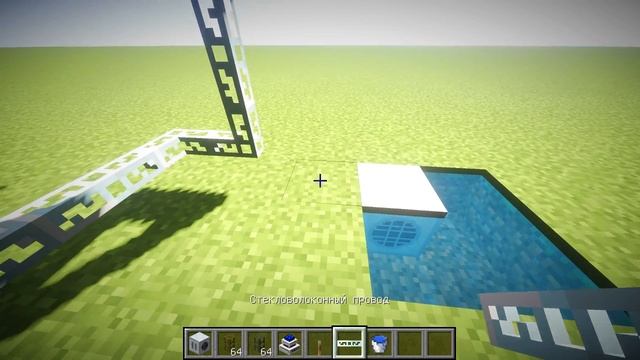 Как Сделать Самый Лучший Завод Резины в Industrial Craft 2 смотреть онлайн