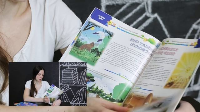 Все, что ваш ребенок должен узнать до школы. Энциклопедия для малышей в сказках. смотреть онлайн