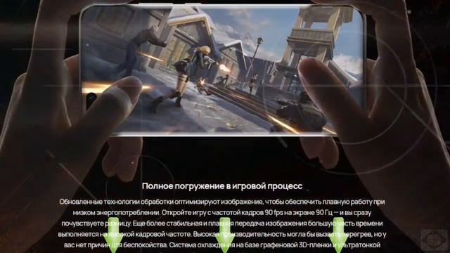 Huawei com смотреть онлайн