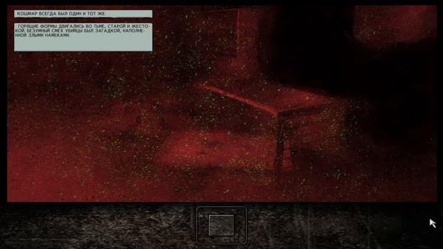 ПРОХОЖДЕНИЕ MAX PAYNE | Чёртов Лабиринт смотреть онлайн