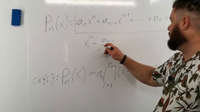 А.6.20 Три теоремы о корнях полиномов смотреть онлайн